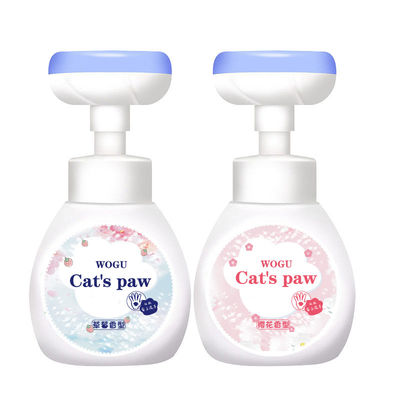 Good price নিরাপত্তা গন্ধহীন ফুল স্ট্যাম্প হ্যান্ড সাবান ডিসপেনসার পাম্প 200ml PETG অনলাইন